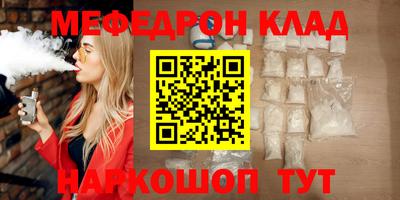 spice Дубна