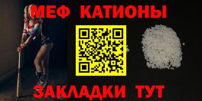 тгк Донской