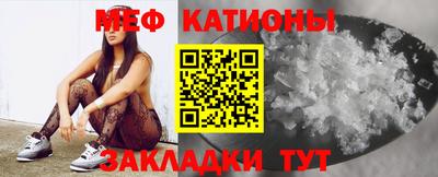 героин Гусиноозёрск