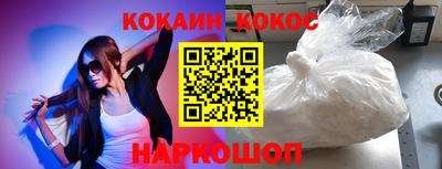 мяу мяу мука Гусь-Хрустальный