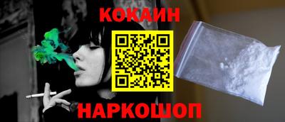 героин Гусиноозёрск