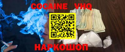 мяу мяу мука Гусь-Хрустальный