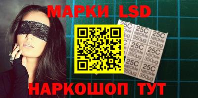 героин Гусиноозёрск