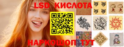 мяу мяу мука Гусь-Хрустальный