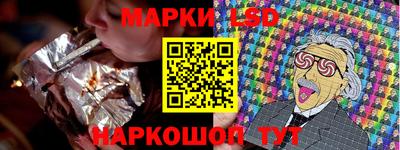героин Гусиноозёрск