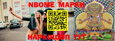 героин Гусиноозёрск