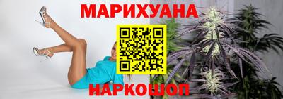 мяу мяу мука Гусь-Хрустальный