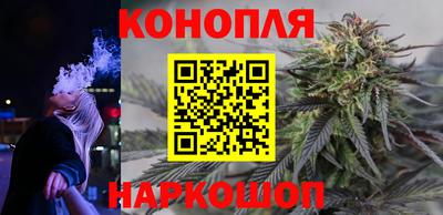 героин Гусиноозёрск