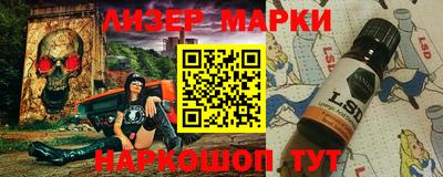 тгк Донской