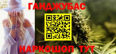 мяу мяу мука Гусь-Хрустальный