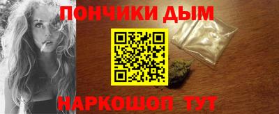 героин Гусиноозёрск