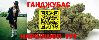 героин Гусиноозёрск