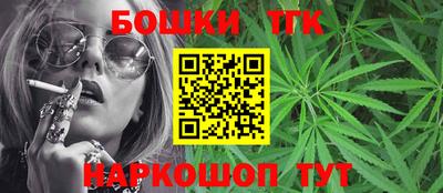 героин Гусиноозёрск