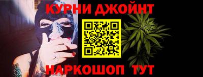 стафф Донецк