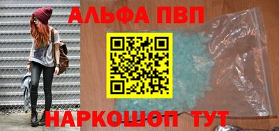 героин Гусиноозёрск