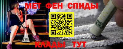 мяу мяу мука Гусь-Хрустальный