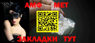 героин Гусиноозёрск