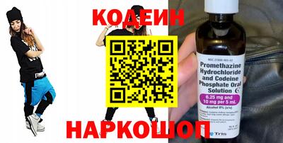 мяу мяу мука Гусь-Хрустальный