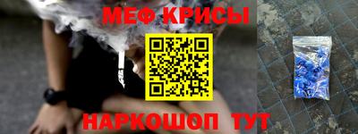 тгк Донской